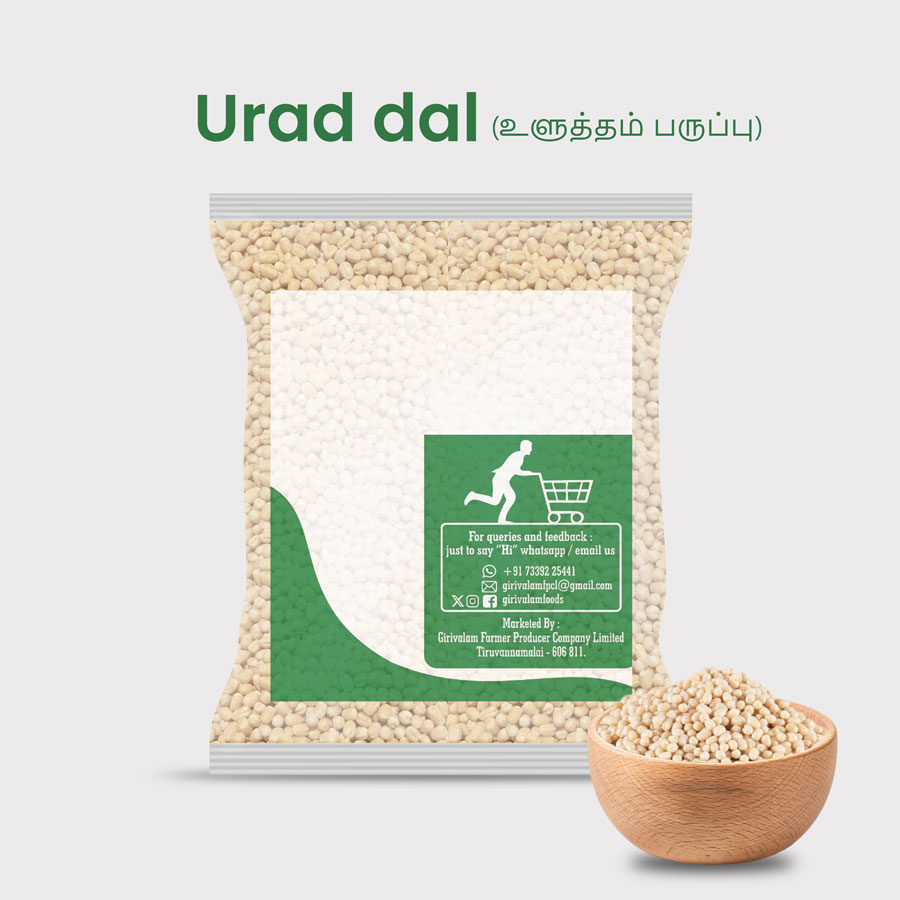 urad dal