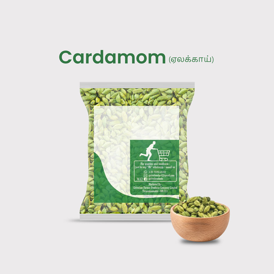 Cardamom