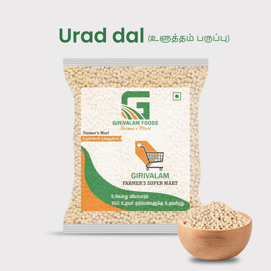 urad dal