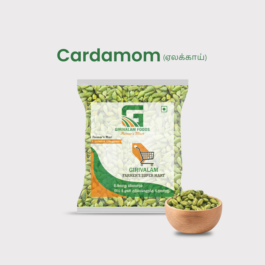 Cardamom